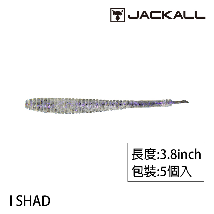 JACKALL I SHAD 3.8吋 [路亞軟餌]