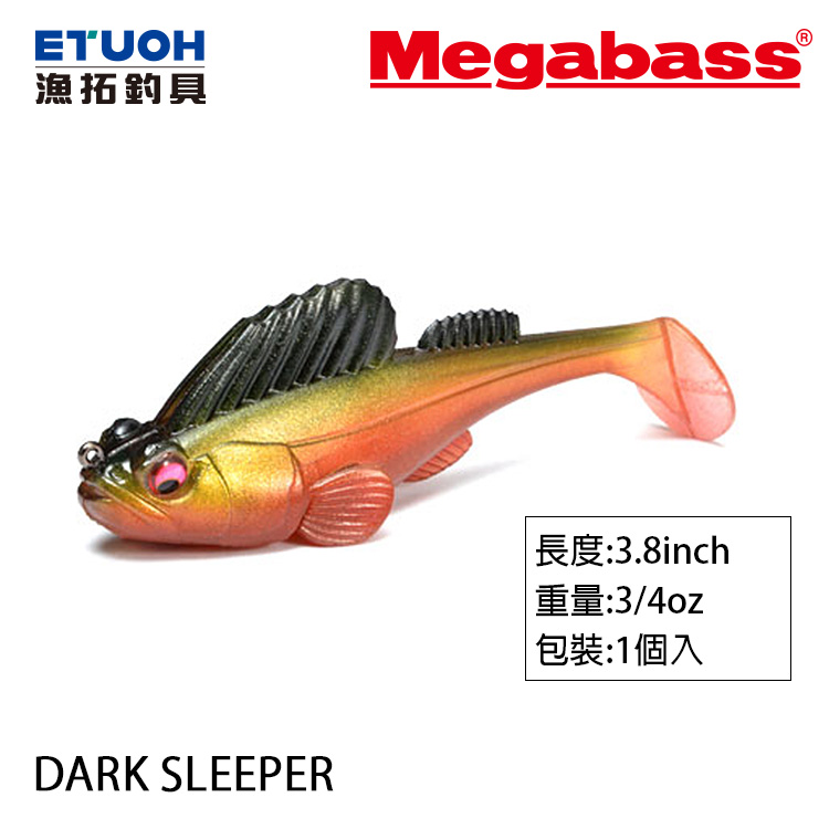 MEGABASS DARK SLEEPER 3.8吋 21g [彈塗魚]