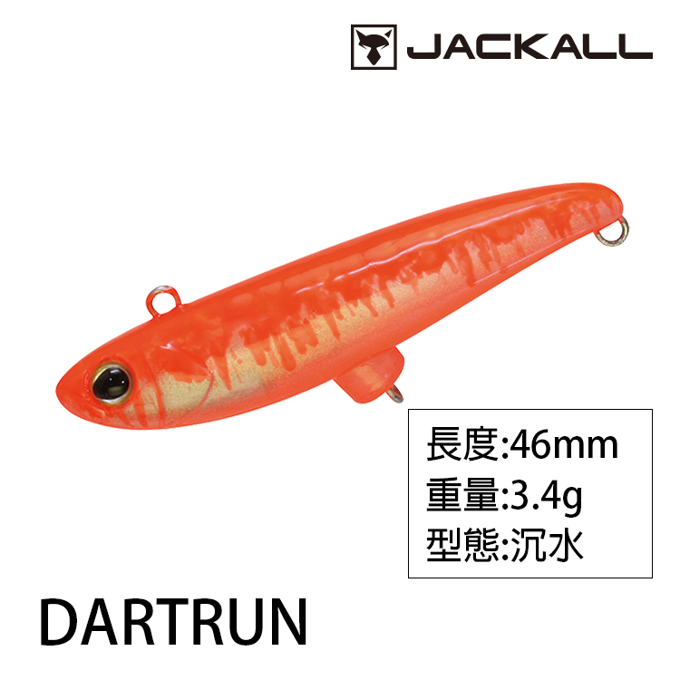 JACKALL DARTRUN [路亞硬餌] [存貨調整]