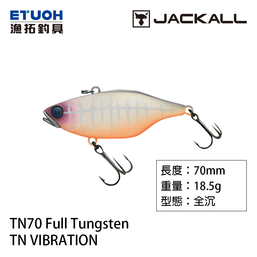 JACKALL TN70 FULL TUNGSTEN [路亞硬餌]