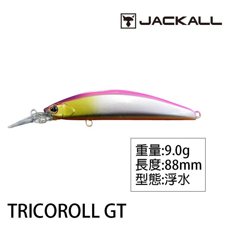 JACKALL TRICOROLL GT 88 SR-F [路亞硬餌]