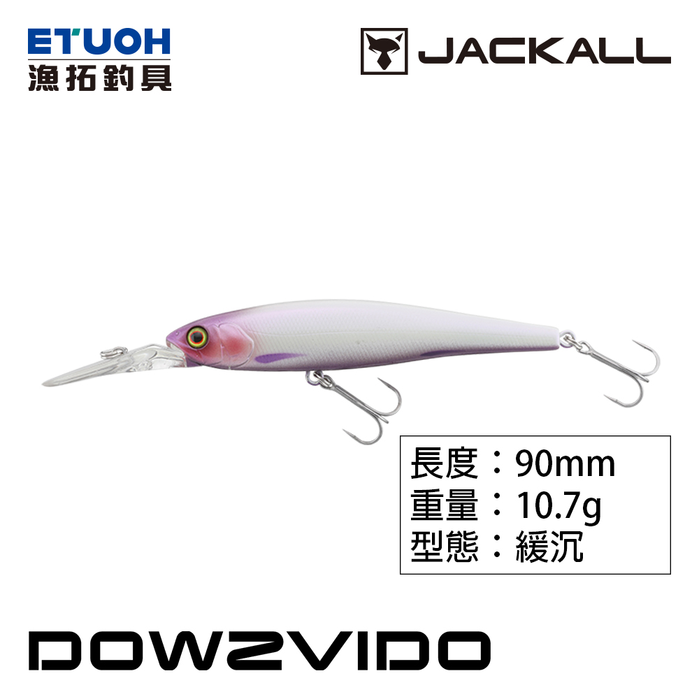 JACKALL DOWZVIDO 90SP [路亞硬餌] [米諾]