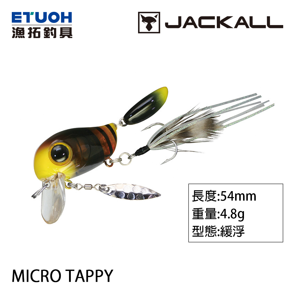 JACKALL MICRO TAPPY [路亞硬餌] [存貨調整]