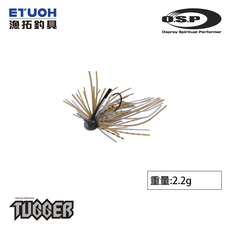 O.S.P JIG ZERO FIVE TUGGER #2.2g [OSP] [鉛頭鉤]