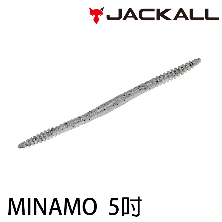 JACKALL MINAMO 5吋 [路亞軟餌]