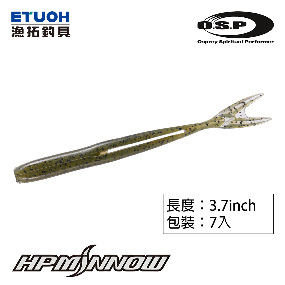 O.S.P HP MINNOW 3.7吋 [OSP] [路亞軟餌]