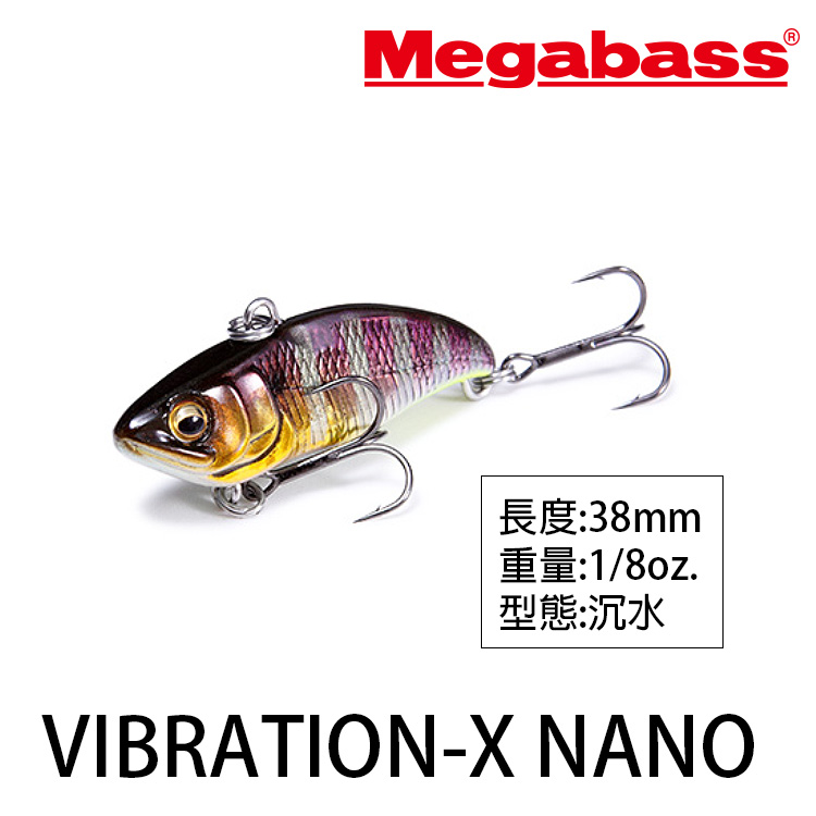 Megabass Vibration X Nano 路亞硬餌 漁拓釣具官方線上購物平台