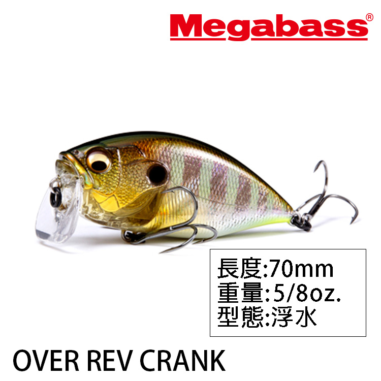 MEGABASS OVER REV CRANK [路亞硬餌] [存貨調整]