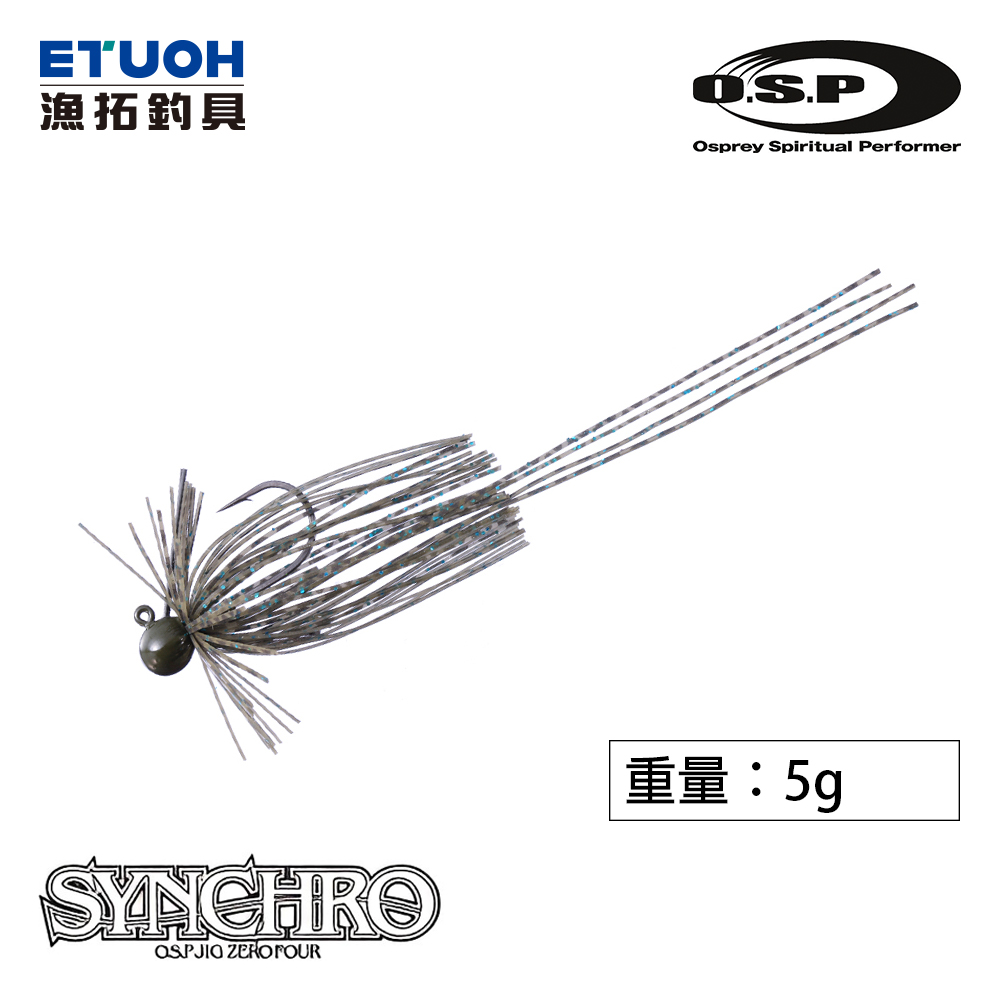 O.S.P JIG ZERO FOUR SYNCHRO #5.0g [OSP] [鉛頭鉤]