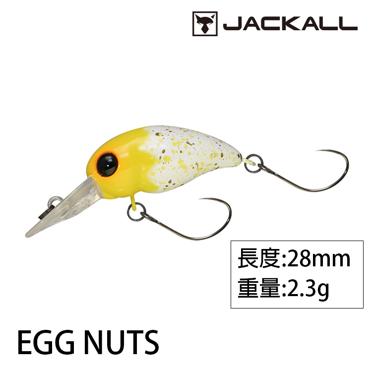 Jackal Egg Nuts Egg Egg