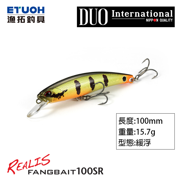 DUO REALIS FANGBAIT 100SR [路亞硬餌]