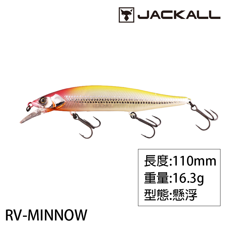 JACKALL RV-MINNOW 110SP [路亞硬餌]