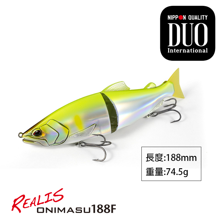 Leurre Souple Duo Realis Onimasu 188S Nageur Articulé Coulant – AJA3121 (5970)