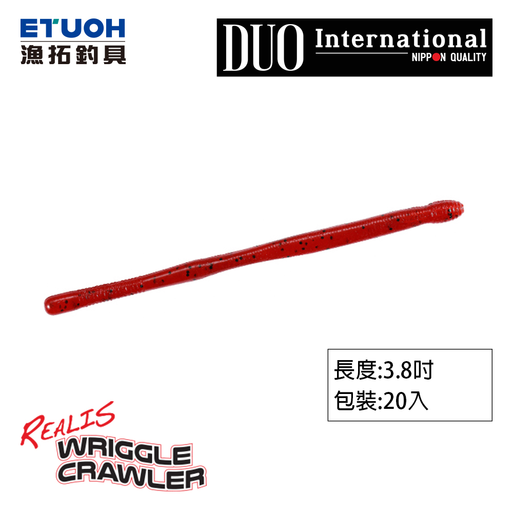 DUO REALIS WRIGGLE CRAWLER 3.8吋 [路亞軟餌]