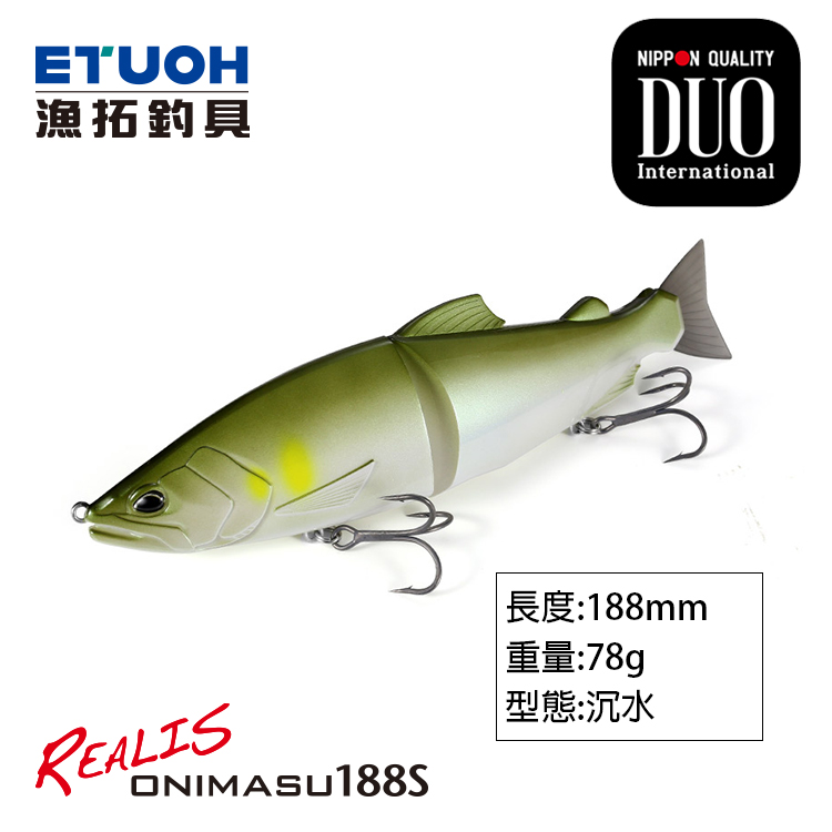 DUO REALIS ONIMASU 188S [路亞硬餌]
