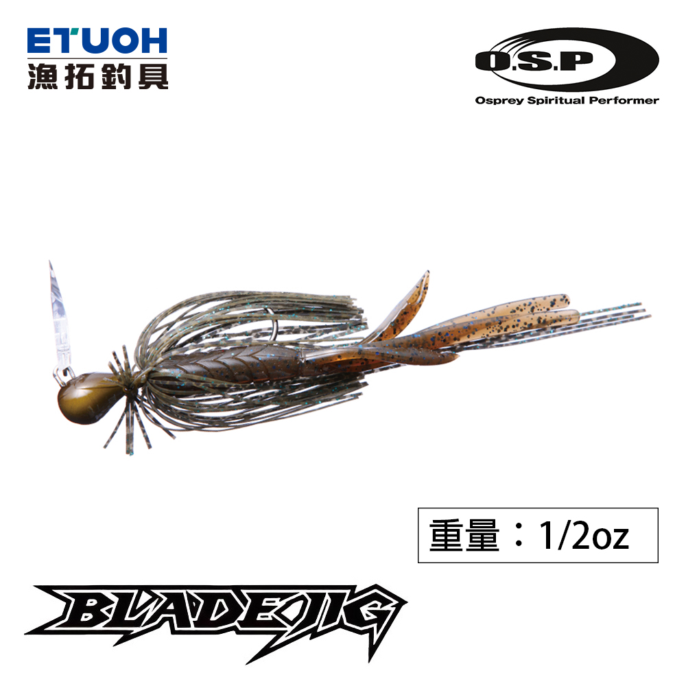 O.S.P BLADE JIG 5/8oz [OSP] [鉛頭鉤]