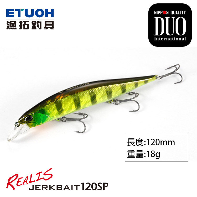 DUO REALIS JERKBAIT 120SP [路亞硬餌]