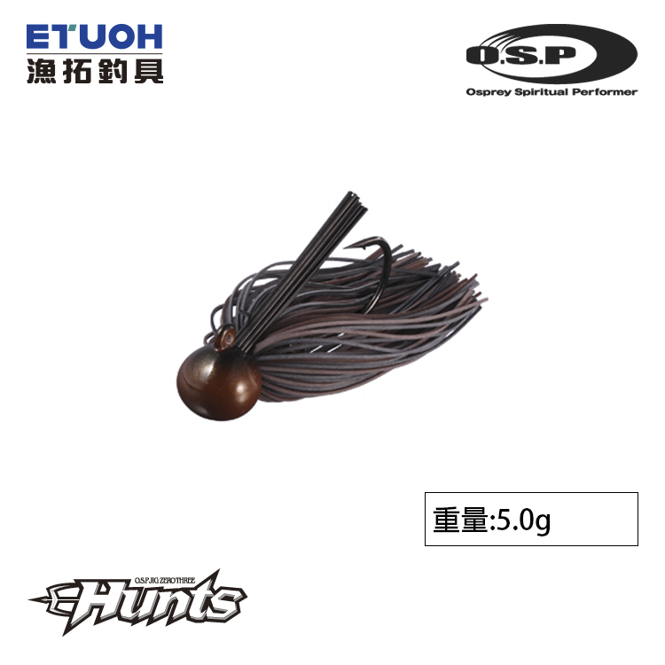 O.S.P JIG ZERO THREE HUNTS 5.0g [OSP] [鉛頭鉤] [存貨調整]