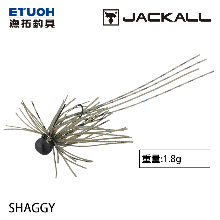 JACKALL SHAGGY 1.8g [鉛頭鉤]