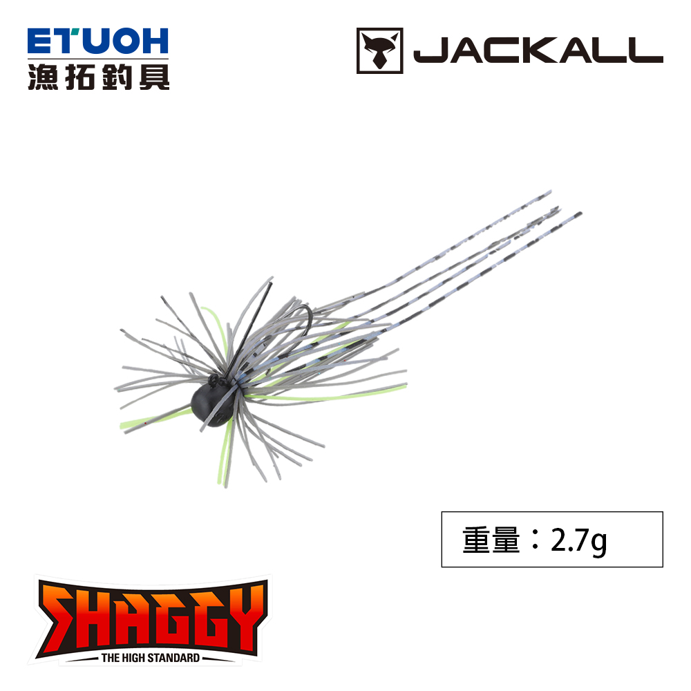 JACKALL SHAGGY 2.7g [鉛頭鉤]