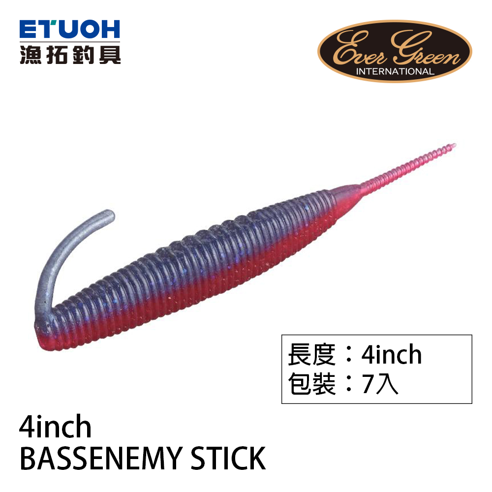 EVERGREEN BASS ENEMY STICK 4.0吋 [路亞軟餌]