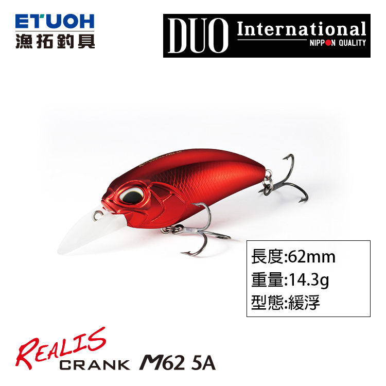DUO REALIS CRANK M62 5A [路亞硬餌]