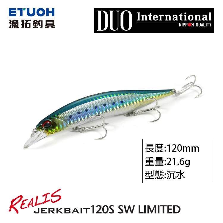 DUO REALIS JERKBAIT 120S