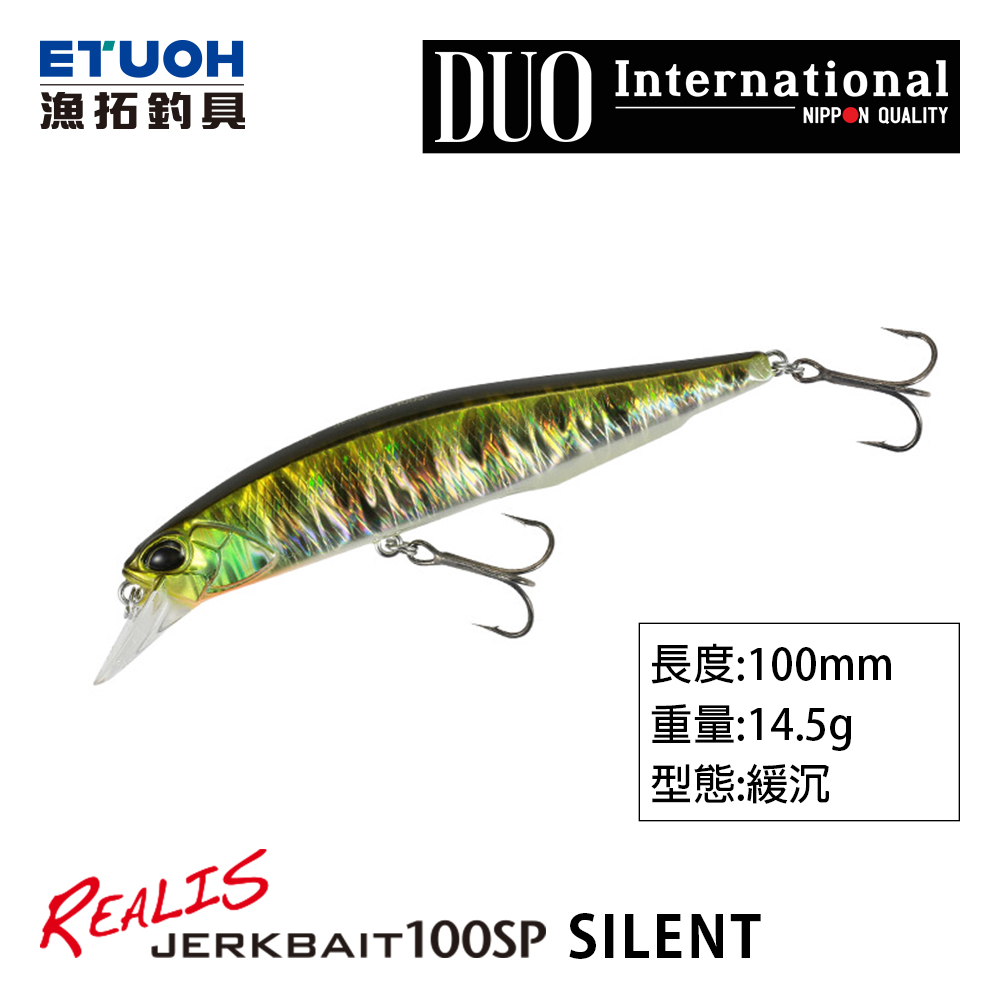 DUO REALIS JERKBAIT 100SP SILENT [路亞硬餌]