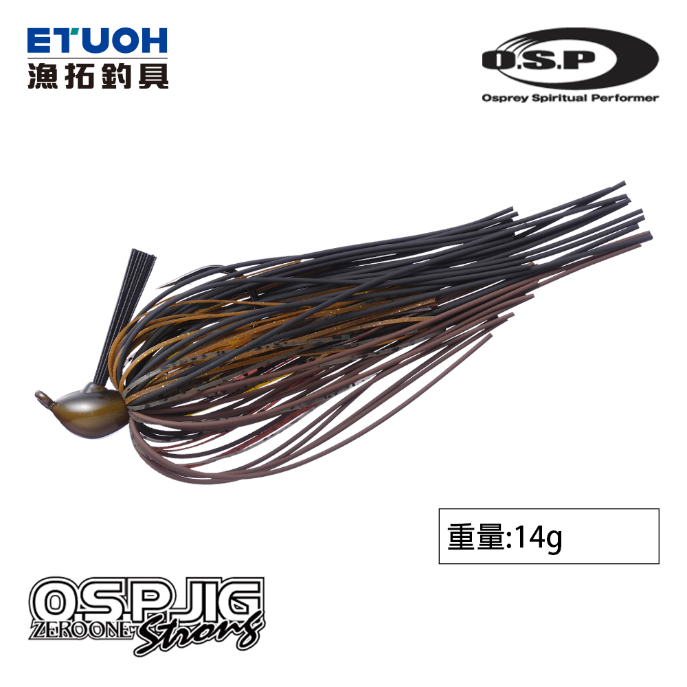 O.S.P JIG ZERO ONE STRONG 14.0g [OSP] [鉛頭鉤]