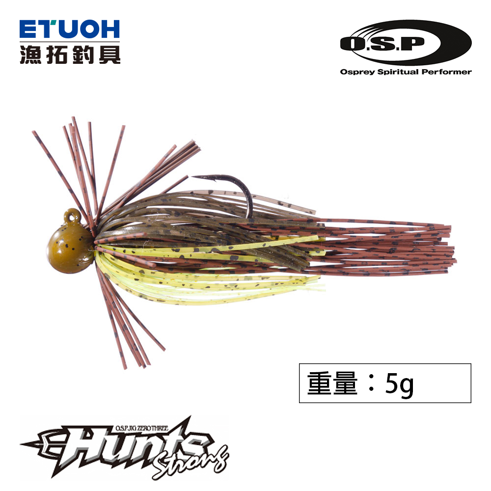 O.S.P JIG ZERO THREE HUNTS STRONG 5.0g [OSP] [鉛頭鉤]