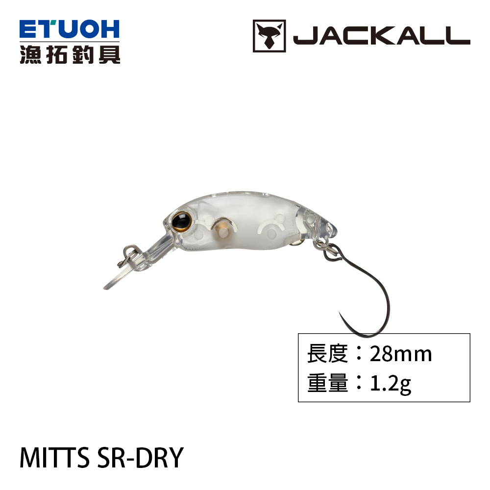 JACKALL MITTS SR-DRY [路亞硬餌] [存貨調整]