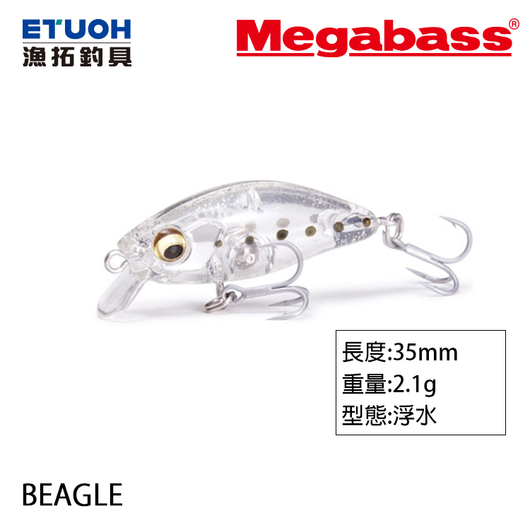 MEGABASS BEAGLE F [路亞硬餌] [存貨調整]