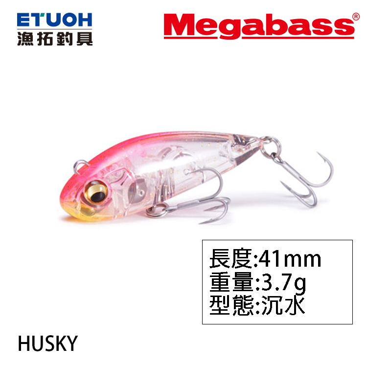 MEGABASS HUSKY [路亞硬餌]