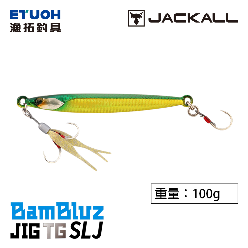 JACKALL BAMBLUZ JIG TG SLJ 100g [船釣輕鐵板] [近海用]