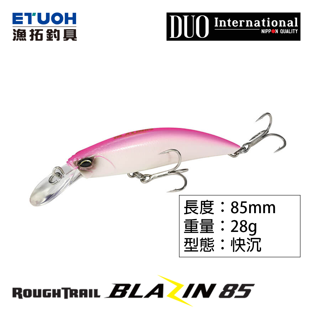 Poisson Nageur DUO Rough Trail Blazin 92 CPAZ445 Blue Mackerel Item 13743707