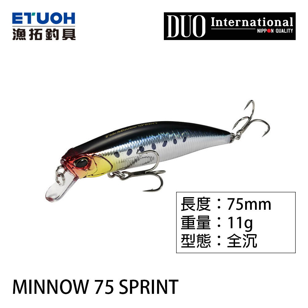 DUO TIDE MINNOW 75 SPRINT [路亞硬餌]