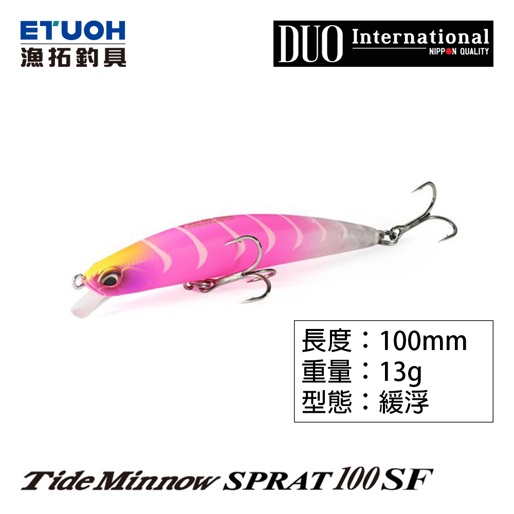 DUO TIDE MINNOW SPRAT 100SF [路亞硬餌]