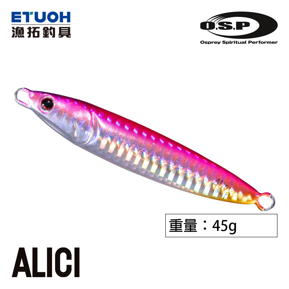 O.S.P Metal Jig ALICI 45g [OSP] [船釣鐵板]