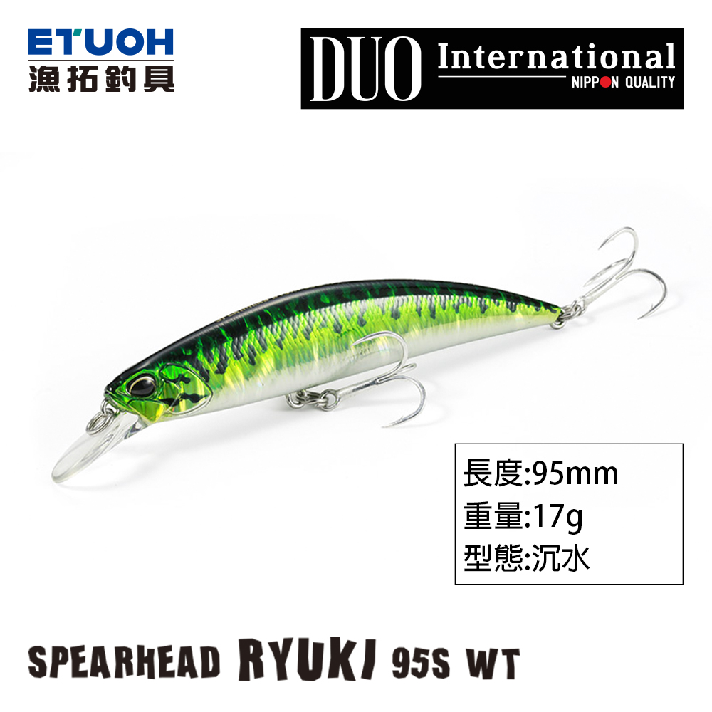 DUO SPEARHEAD RYUKI 95S WT [路亞硬餌]