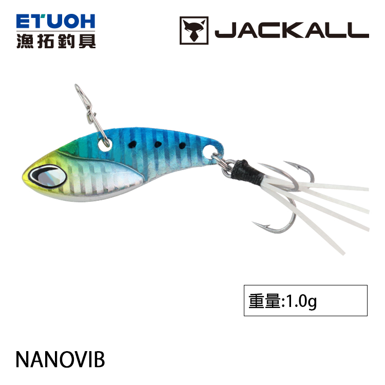 JACKALL NANOVIB 1.0g [路亞硬餌]