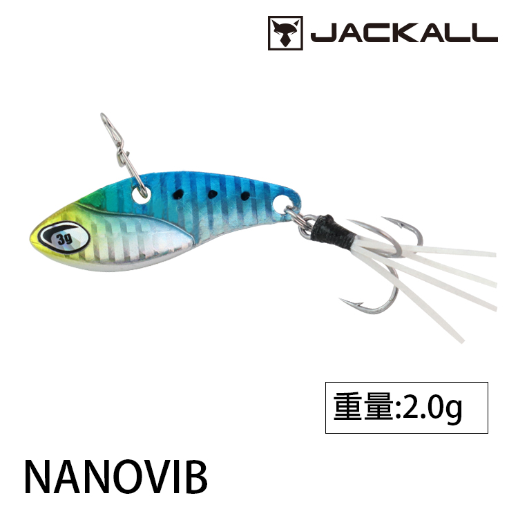 JACKALL NANOVIB 2.0g [路亞硬餌]