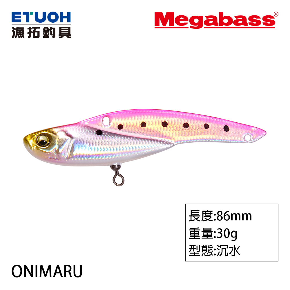 MEGABASS ONIMARU 30G [路亞硬餌]