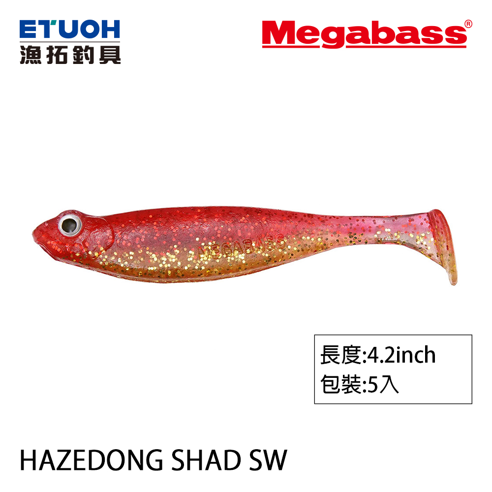 Leurre Souple Megabass Hazedong Shad SW - 4.2 Inches - Clear Red Flake - 5 Pcs