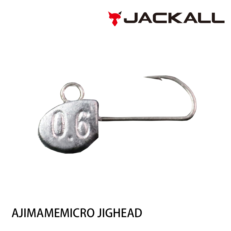 JACKALL AJIMAMEMICRO JIG HEAD 15入 [鉛頭鉤]