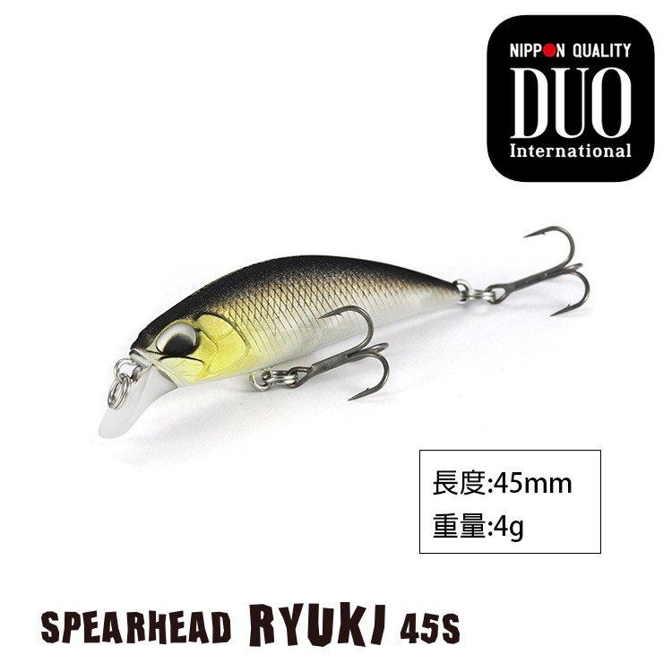 DUO SPEARHEAD RYUKI 45S SW [路亞硬餌]