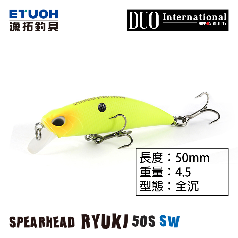 DUO SPEARHEAD RYUKI 50S SW [路亞硬餌] [存貨調整]