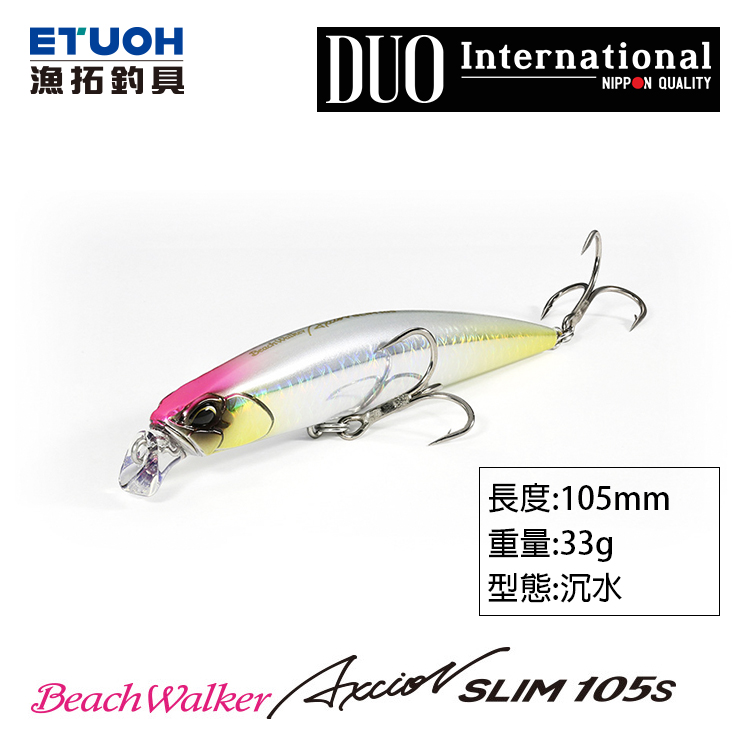 DUO BEACH WALKER AXCION SLIM 105 [路亞硬餌]