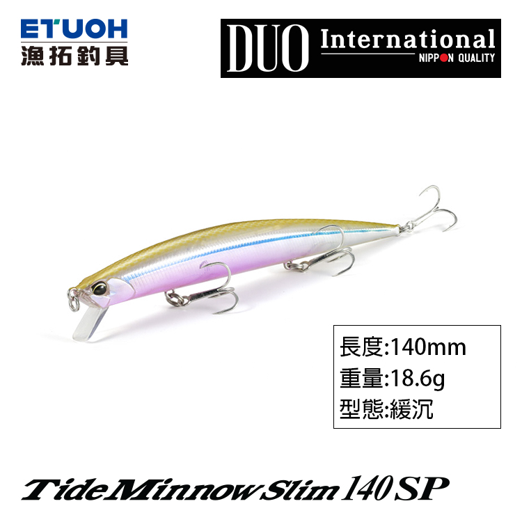 DUO TIDE MINNOW SLIM 140SP [路亞硬餌]