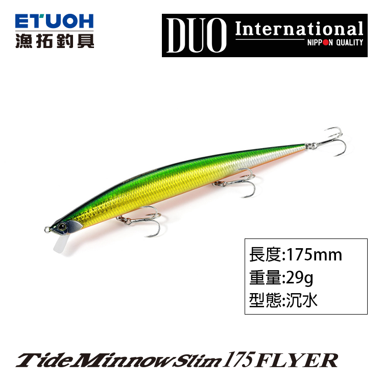 DUO TIDE MINNOW SLIM 175 FLYER [路亞硬餌]