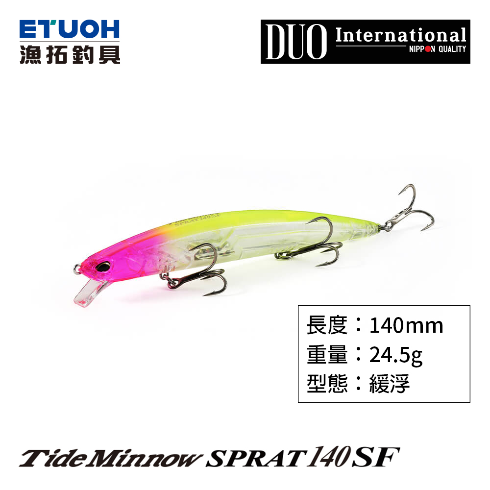 DUO TIDE MINNOW SPRAT 140SF [路亞硬餌]